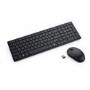 dell SILENT KEYBOARD AND MOUSE