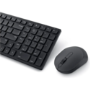 Dell Silent Keyboard and Mouse Combo