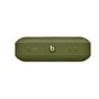 Beats Pill + Speaker - Neighborhood Collection - Turf Green
