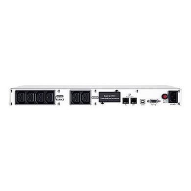 Cyberpower Silver Or1500erm1u 1U Rackmount Ups Uninterruptible Power Supply 900W/1500Va