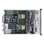 Dell PowerEdge R730 Chassis 8 x 2.5" Intel Xeon E5-2630v4 16GB 300GB Bezel DVD RW Broadcom 5720 DP/PERC H730/iDRAC8 Exp/3Yr NBD