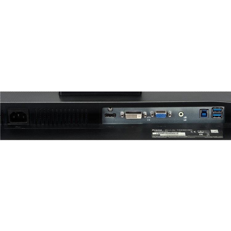 iiyama ProLite T2236MSC-B2 22" Full HD TouchscreenMonitor