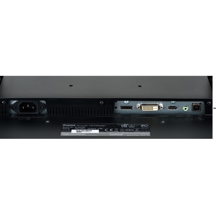 iiyama ProLite T2435MSC-B2 24" Full HD Touchscreen Monitor