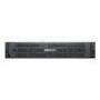 Dell EMC PowerEdge R740 Xeon Gold 5218 - 2.3GHz 32GB 240GB 2.5" - Rack Server