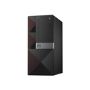 Dell Vostro 3650 Core i5-6400 4GB 500GB DVD-RW Windows 10 Professional Desktop