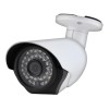 electriQ CCTV System - 4 Channel 1080p DVR with 4 x 1080p Bullet Cameras - Hard Drive Required