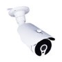 electriQ CCTV System - 8 Channel 1080p DVR with 8 x 720p Bullet Cameras & 2TB HDD
