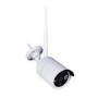 electriQ Wireless CCTV System - 4 Channel 1080p with 4 x Bullet Cameras - Hard Drive Required