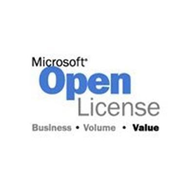 Microsoft System Center Data Protection Manager Client ML licence & software assurance