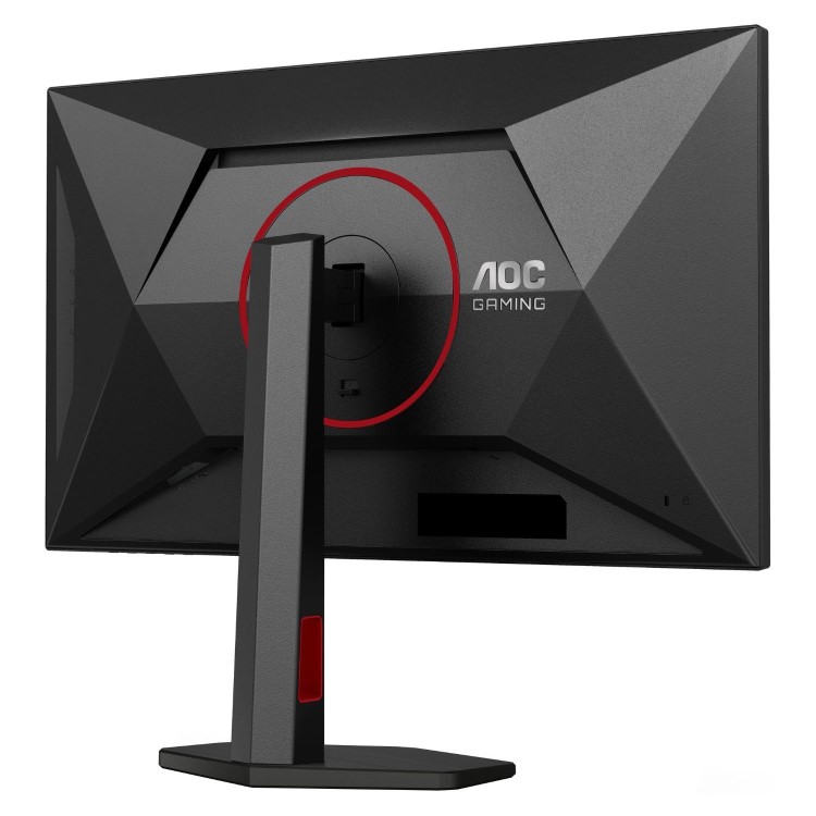 Refurbished AOC AGON U27G4R 27" IPS UHD 4K 160Hz Full HD 320Hz Dual Frame Gaming Monitor