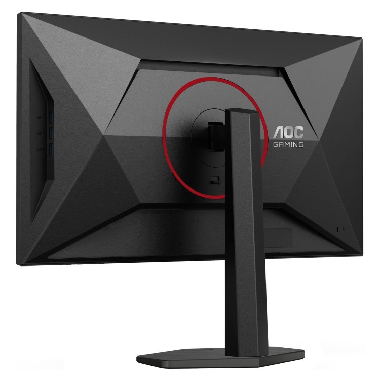 Refurbished AOC AGON U27G4R 27" IPS UHD 4K 160Hz Full HD 320Hz Dual Frame Gaming Monitor