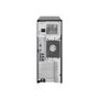 Fujitsu PRIMERGY TX1330 M4 Tower Server