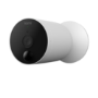 Kami Outdoor Smart Battery Camera