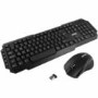 Wireless Keyboard & Mouse in Black 