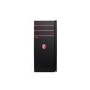 Refurbished MSI CODEX 3 VR7RC-032EU Core i5-7400 8GB 1TB & 128GB GTX 1060 3GB Windows 10 Gaming Desktop PC