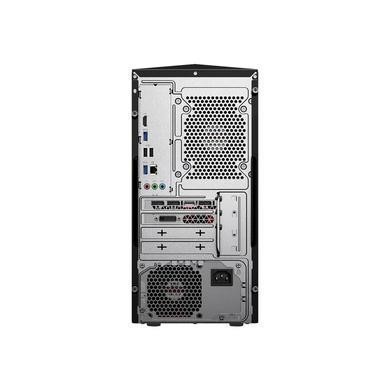 Refurbished Lenovo Legion Y520 Core i5-7400 8GB 1TB 16GB SSD