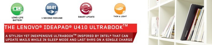 U410_VPAGE